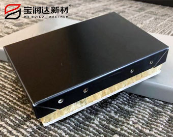鋁板巖棉保溫一體板
